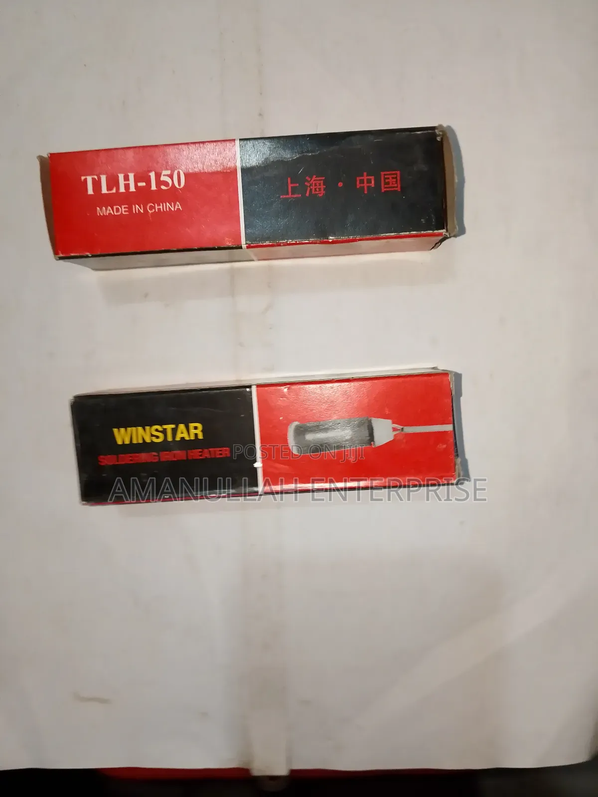 Winstar Soldering Iron Heater | Replacement Heating Element