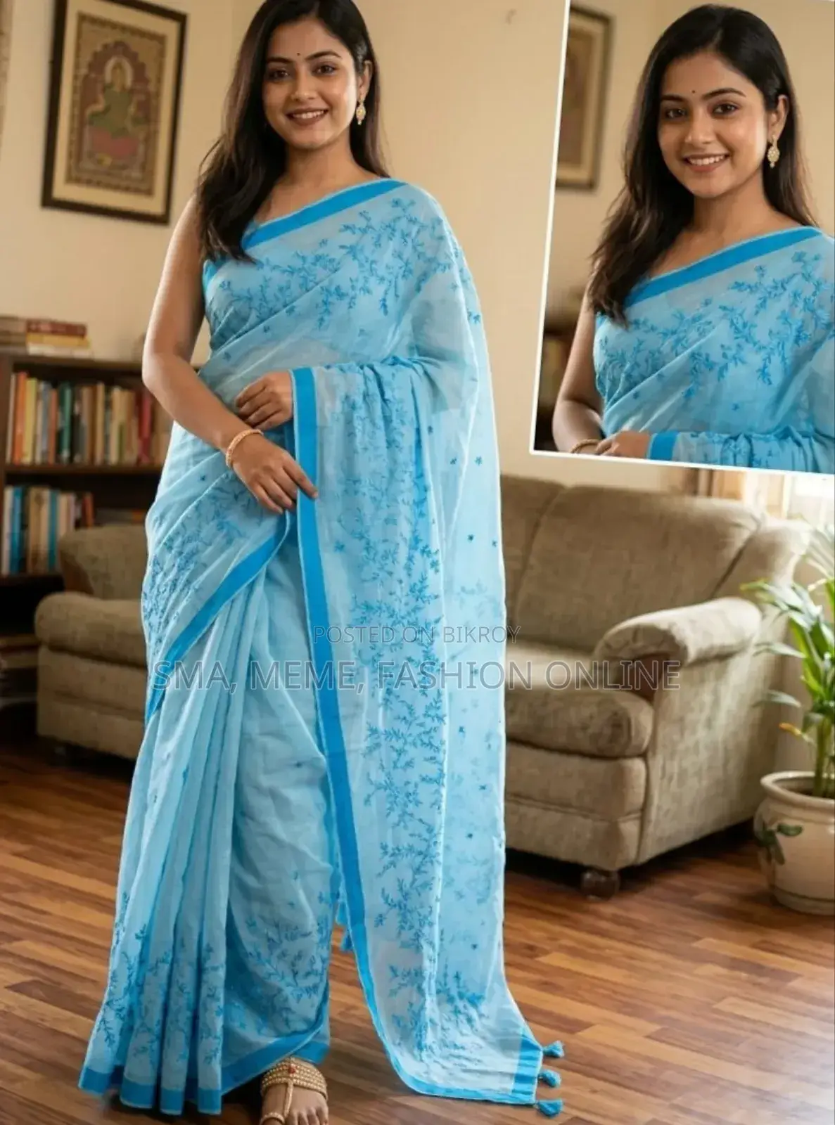 এমব্রয়ডারি প্রিমিয়াম হাফ সিল্ক শাড়ি