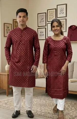 পাঞ্জাবি থ্রি পিস কাপল সেট