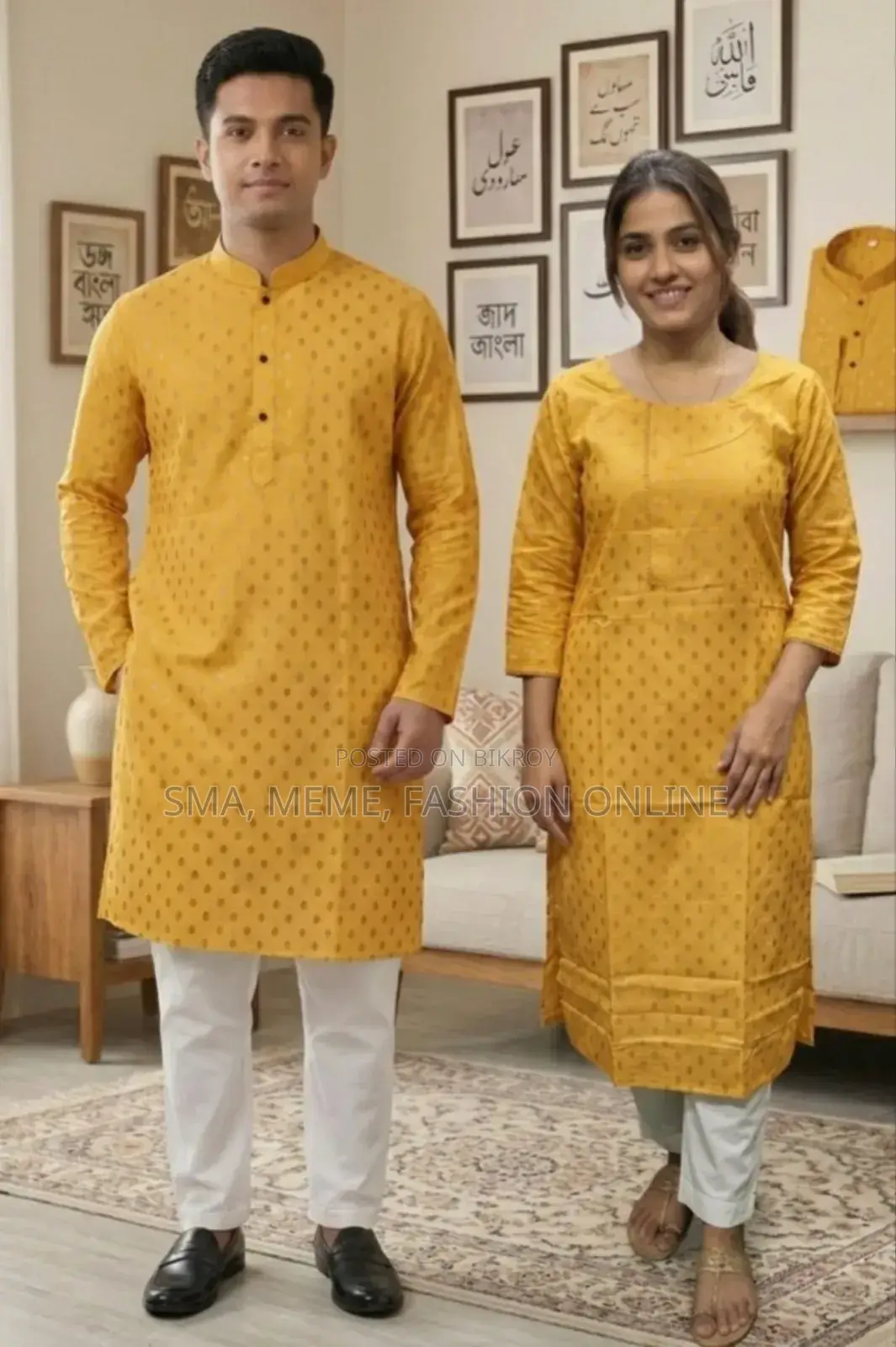 পাঞ্জাবি থ্রি পিস কাপল সেট