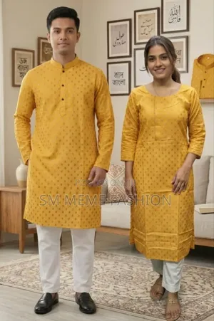 পাঞ্জাবি থ্রি পিস কাপল সেট
