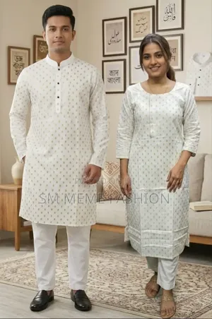পাঞ্জাবি থ্রি পিস কাপল সেট