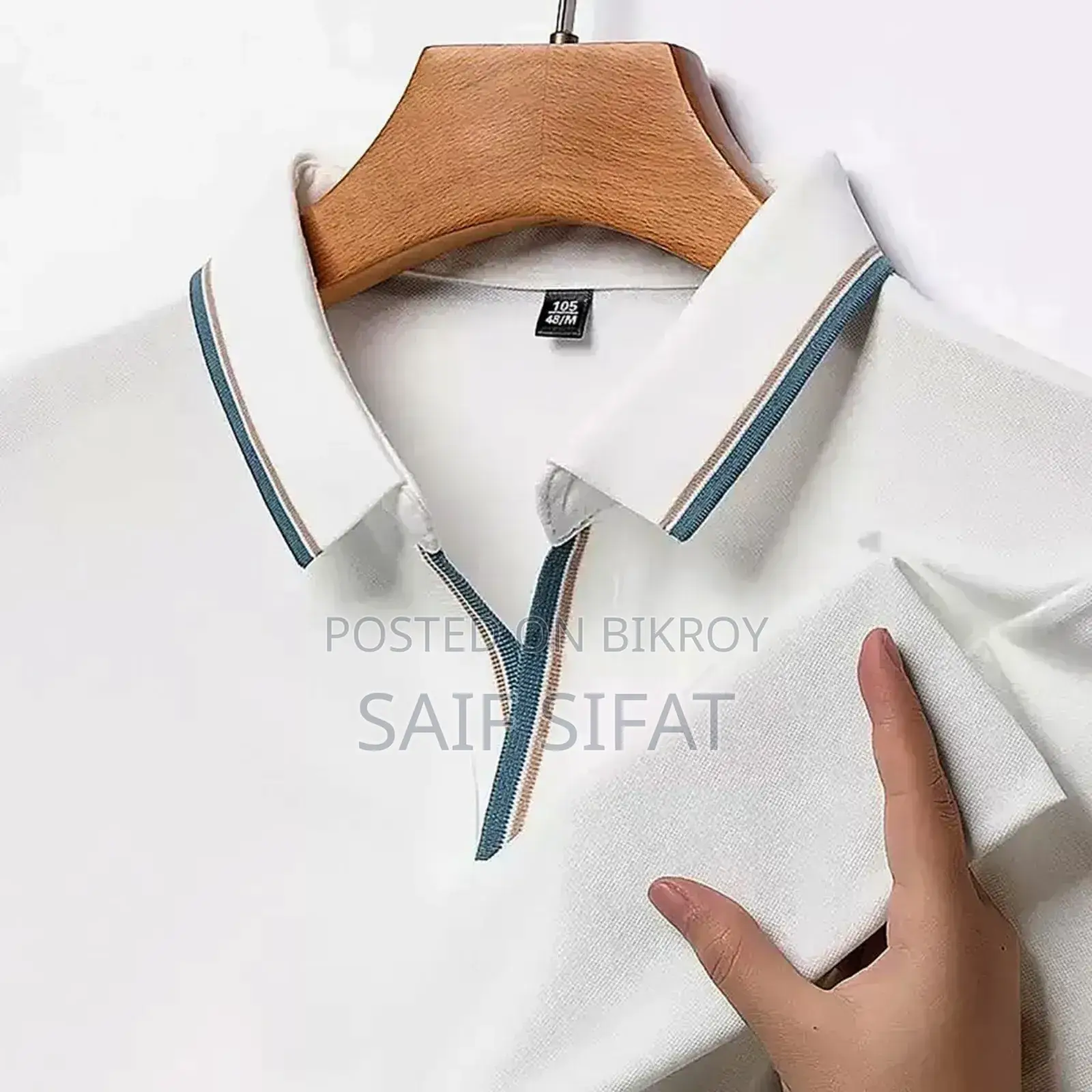 Saif Sifat