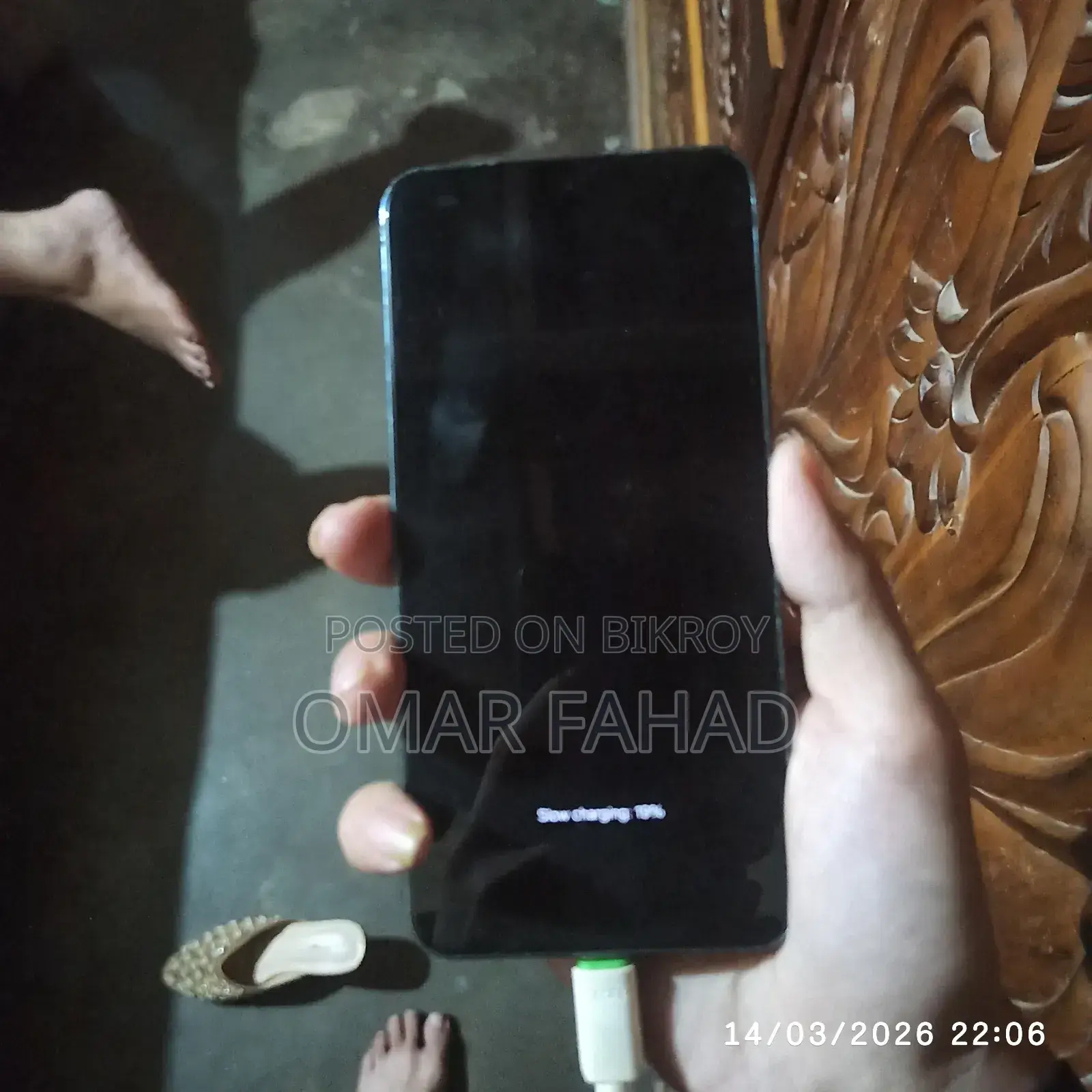 স্যামসাং গ্যালাক্সি এস২২ ৫জি ২৫৬ জিবি ব্ল্যাক