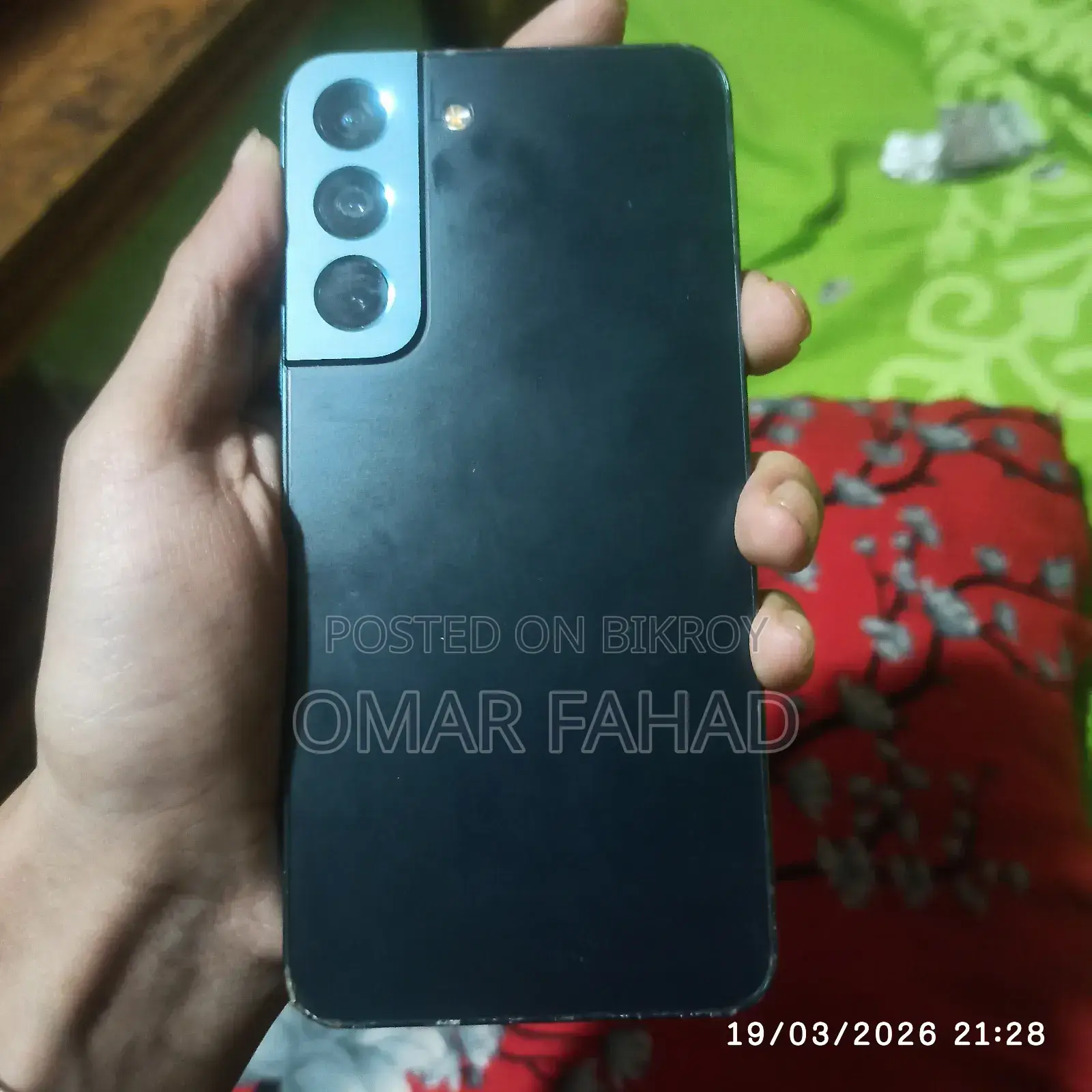 স্যামসাং গ্যালাক্সি এস২২ ৫জি ২৫৬ জিবি ব্ল্যাক