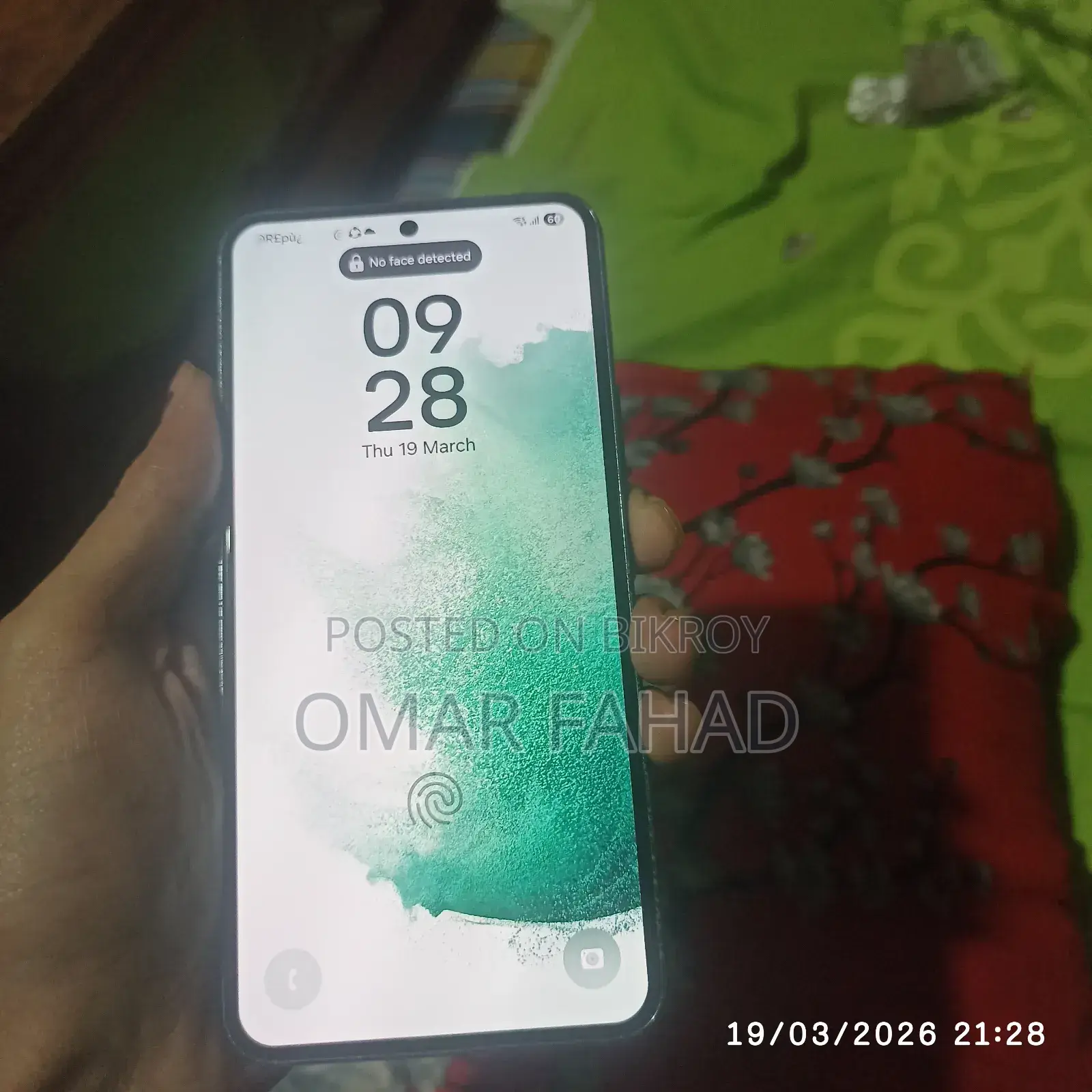 স্যামসাং গ্যালাক্সি এস২২ ৫জি ২৫৬ জিবি ব্ল্যাক