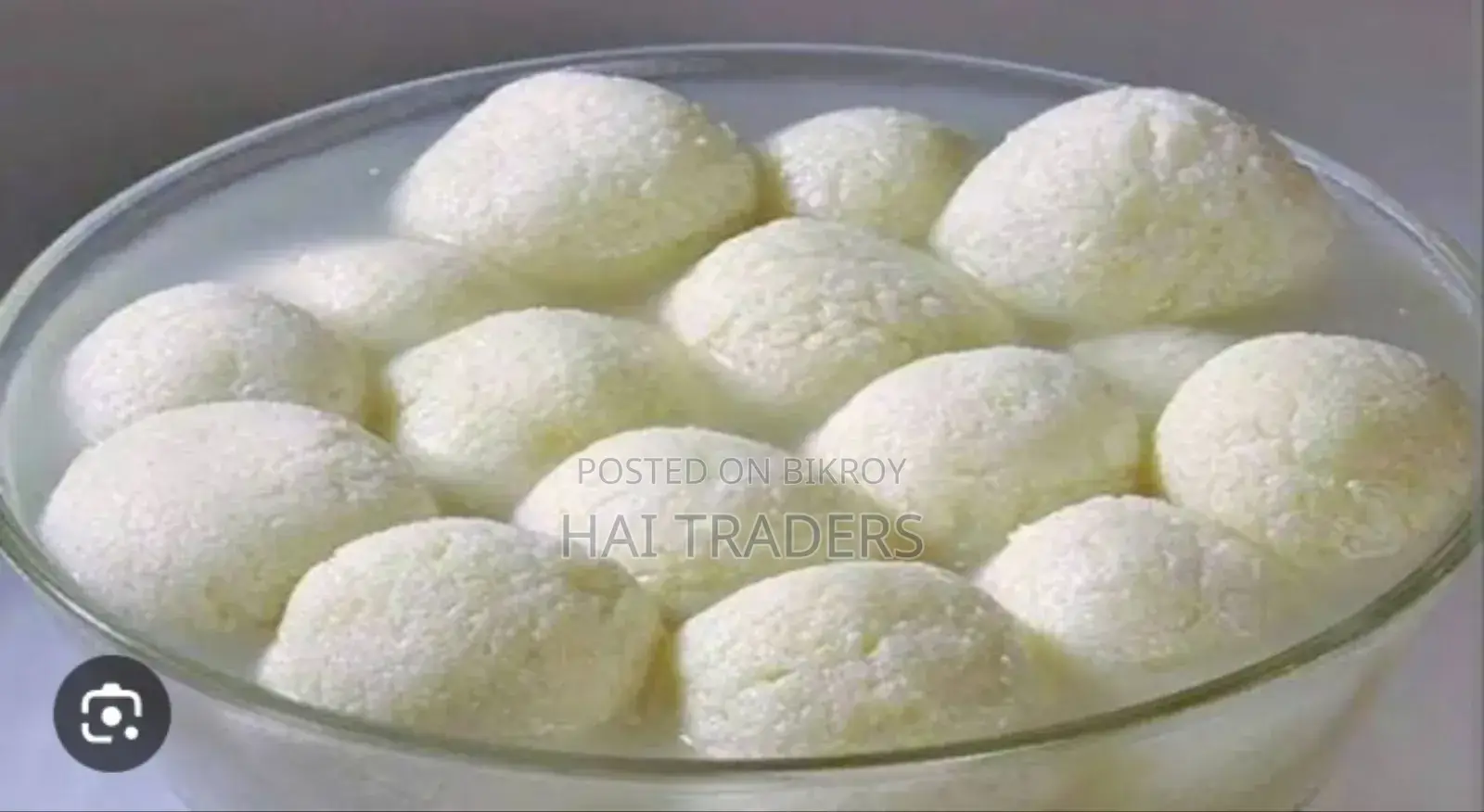 শেরপুরের স্পন্স মিষ্টি