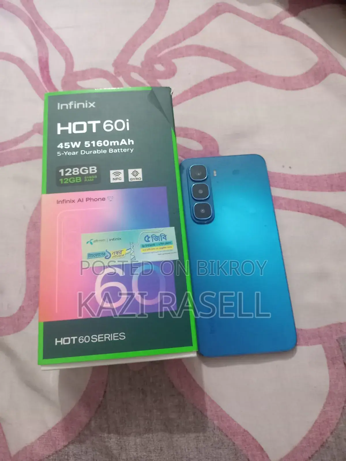 Infinix Hot 60i 128 GB Blue