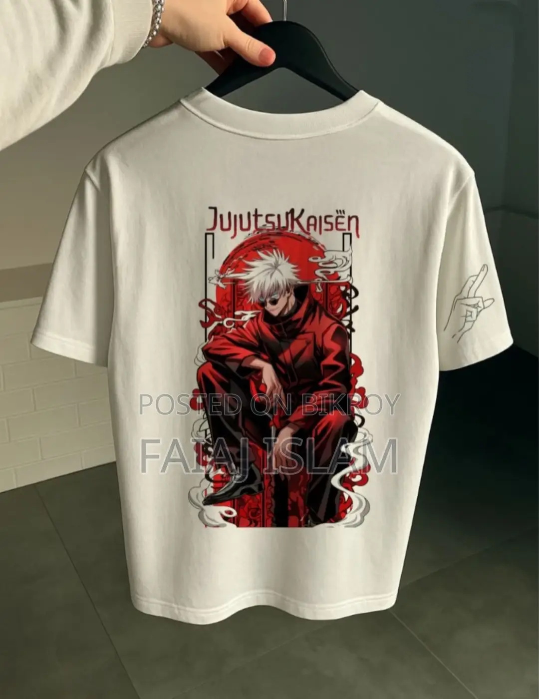 Premium Drop Shoulder T-Shirt