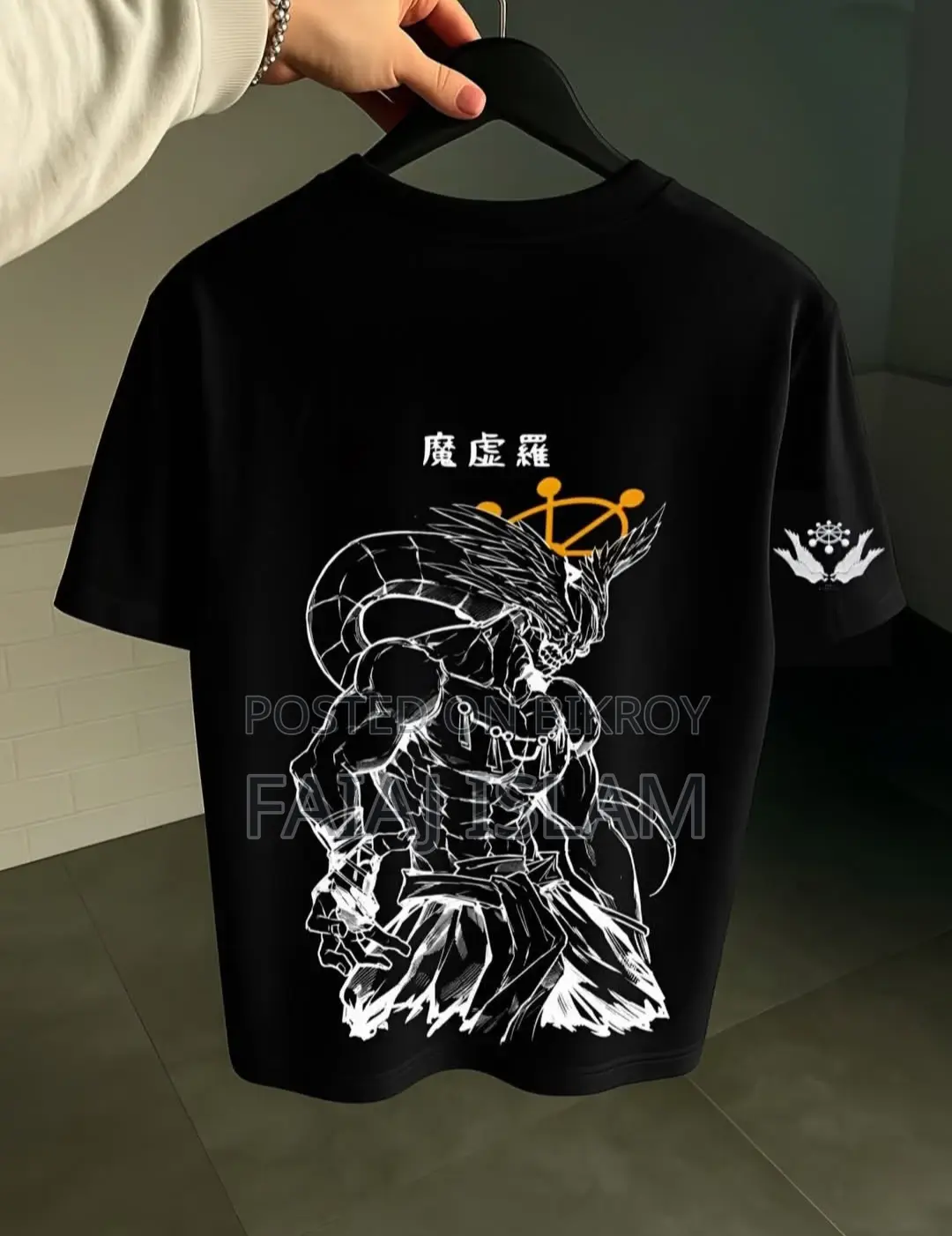 Premium Drop Shoulder T-Shirt