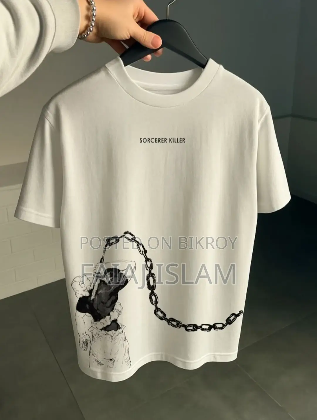 Premium Drop Shoulder T-Shirt