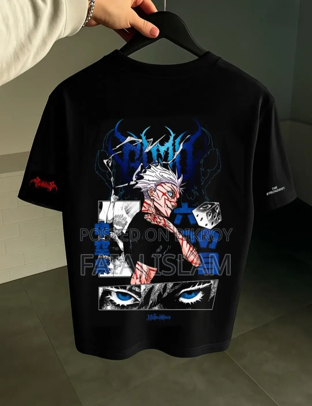 Premium Drop Shoulder T-Shirt