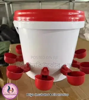 Bucket Cup Drinker - Automatic Chicken Drinker Cup