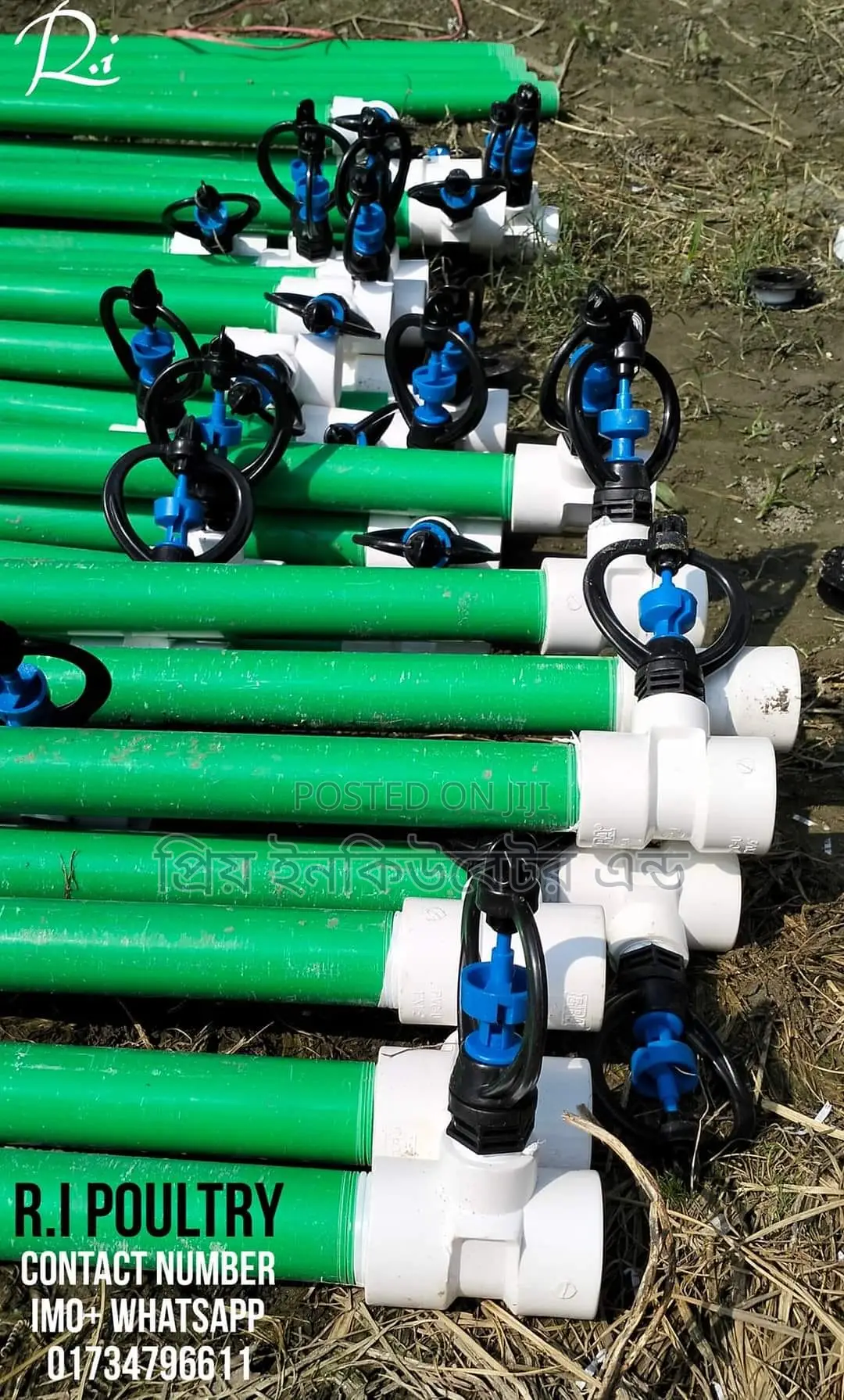 5 PCS Male Lawn Irrigation 360 Degree Automatic Watering Sprinkler