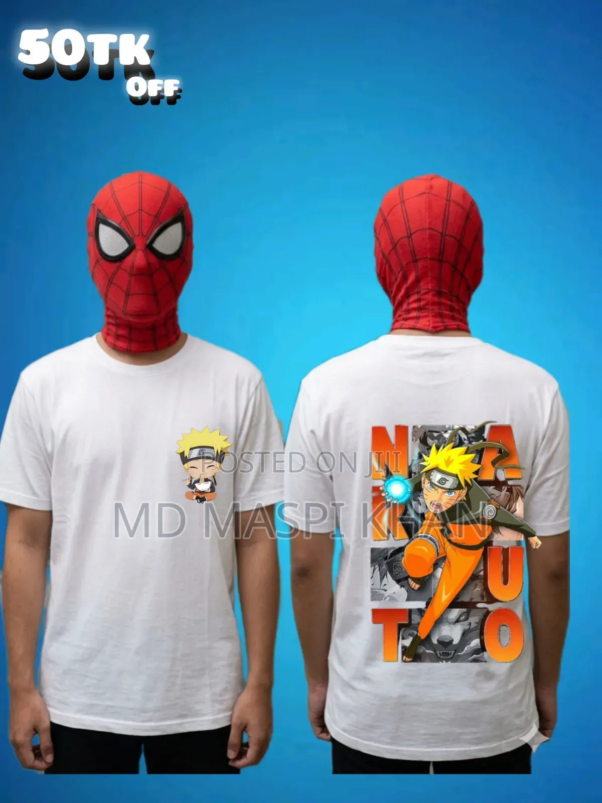 Anima Shirt