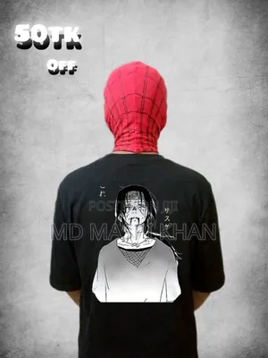 Anima Shirt
