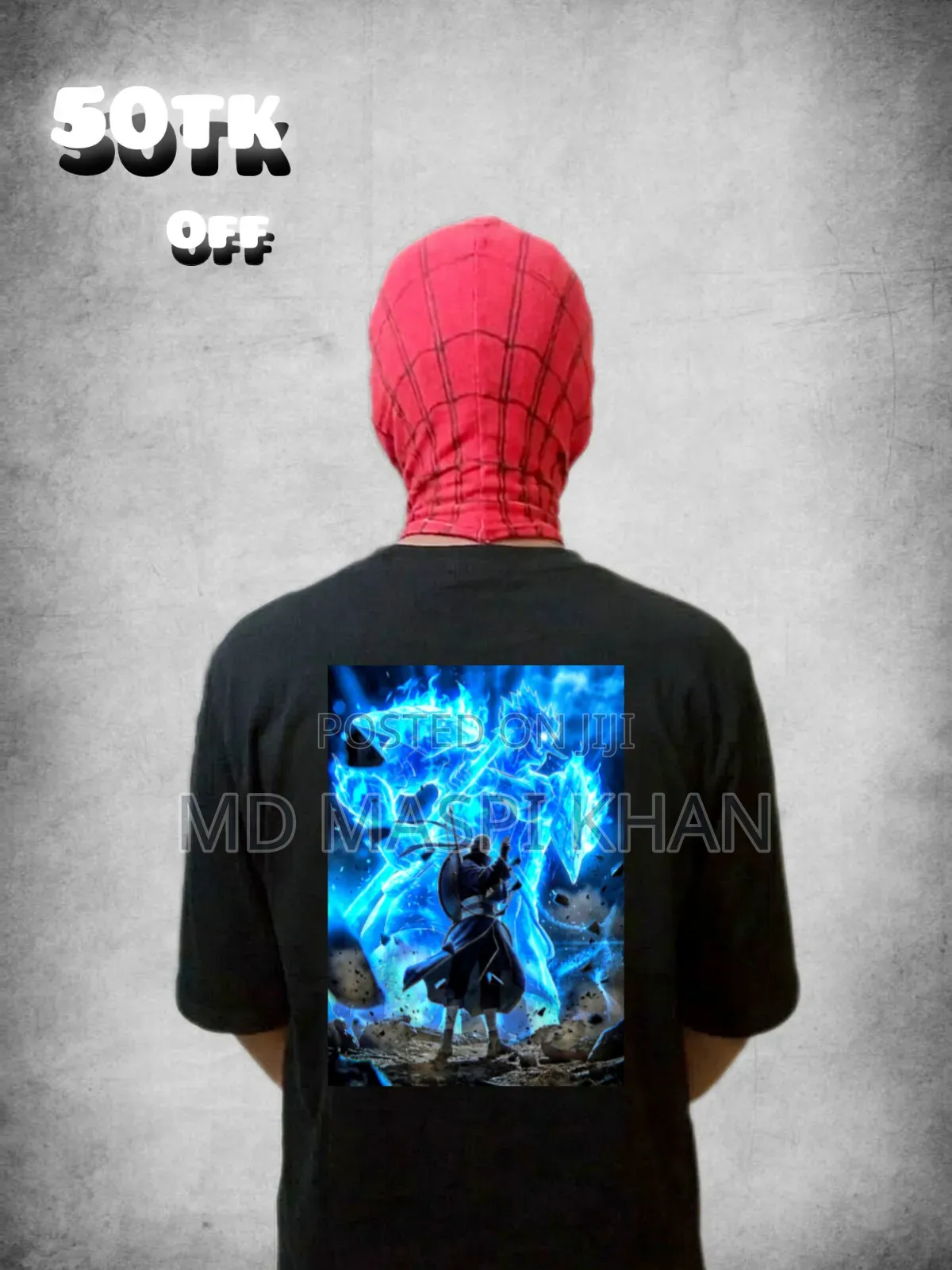 Anima Shirt