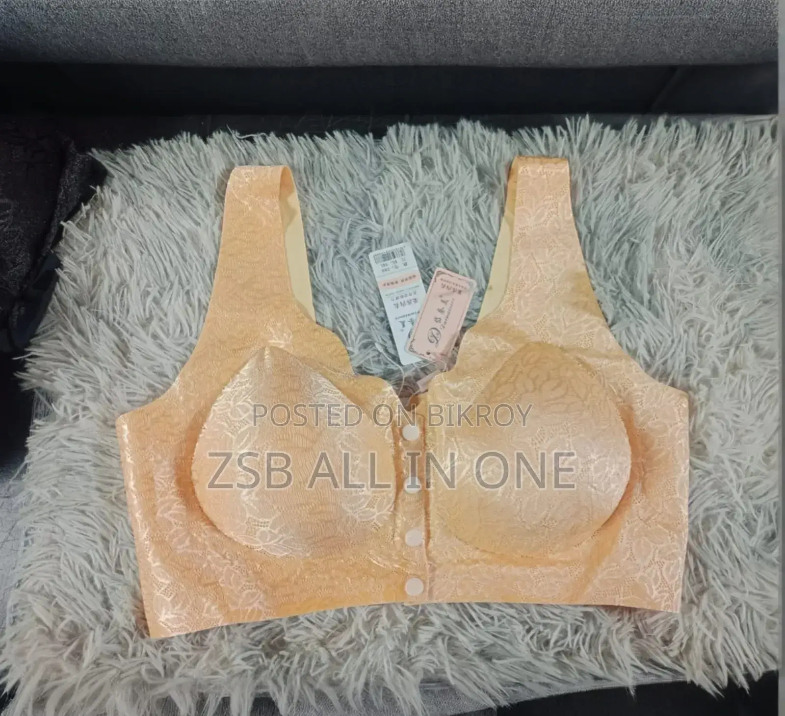 Front Button Maternity Premium Bra for Women