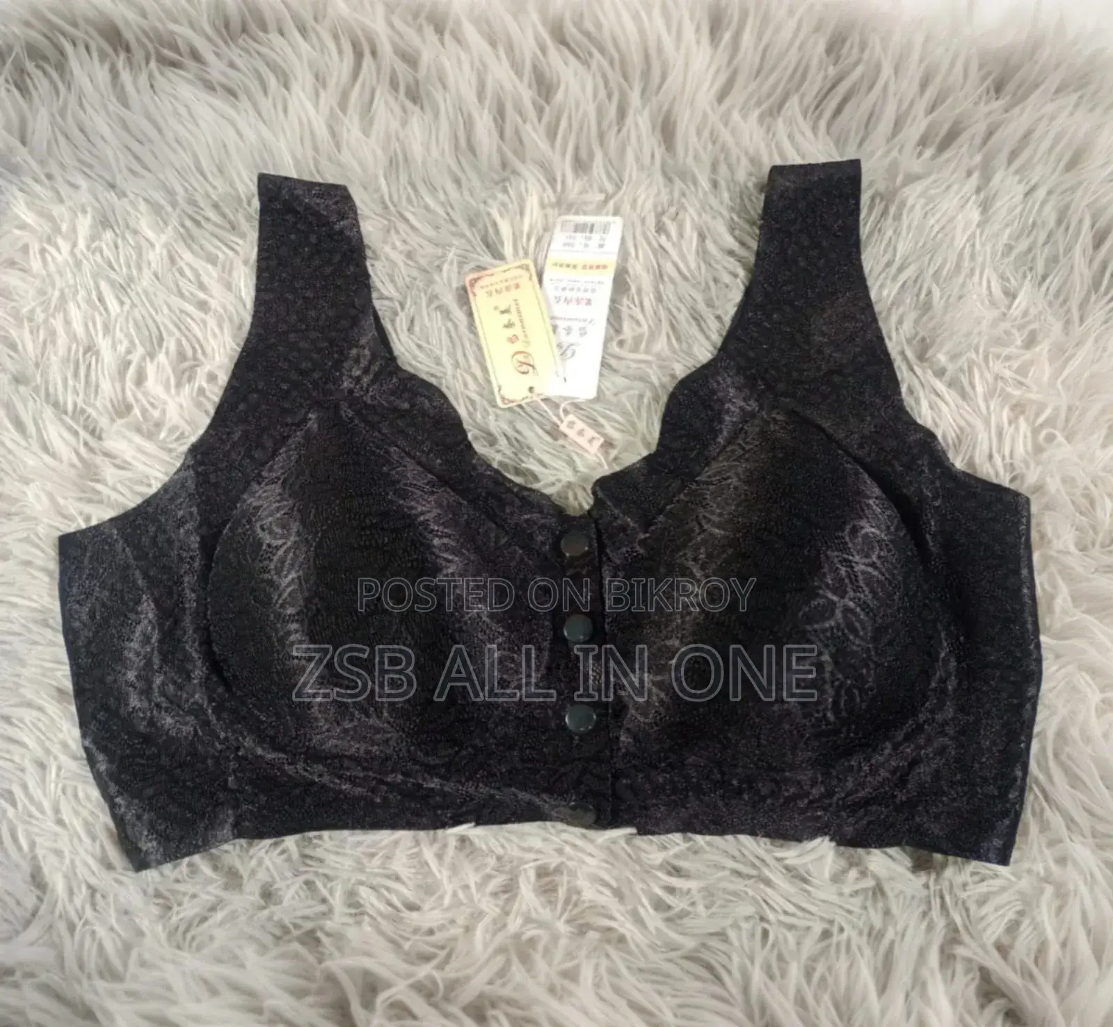 Front Button Maternity Premium Bra for Women