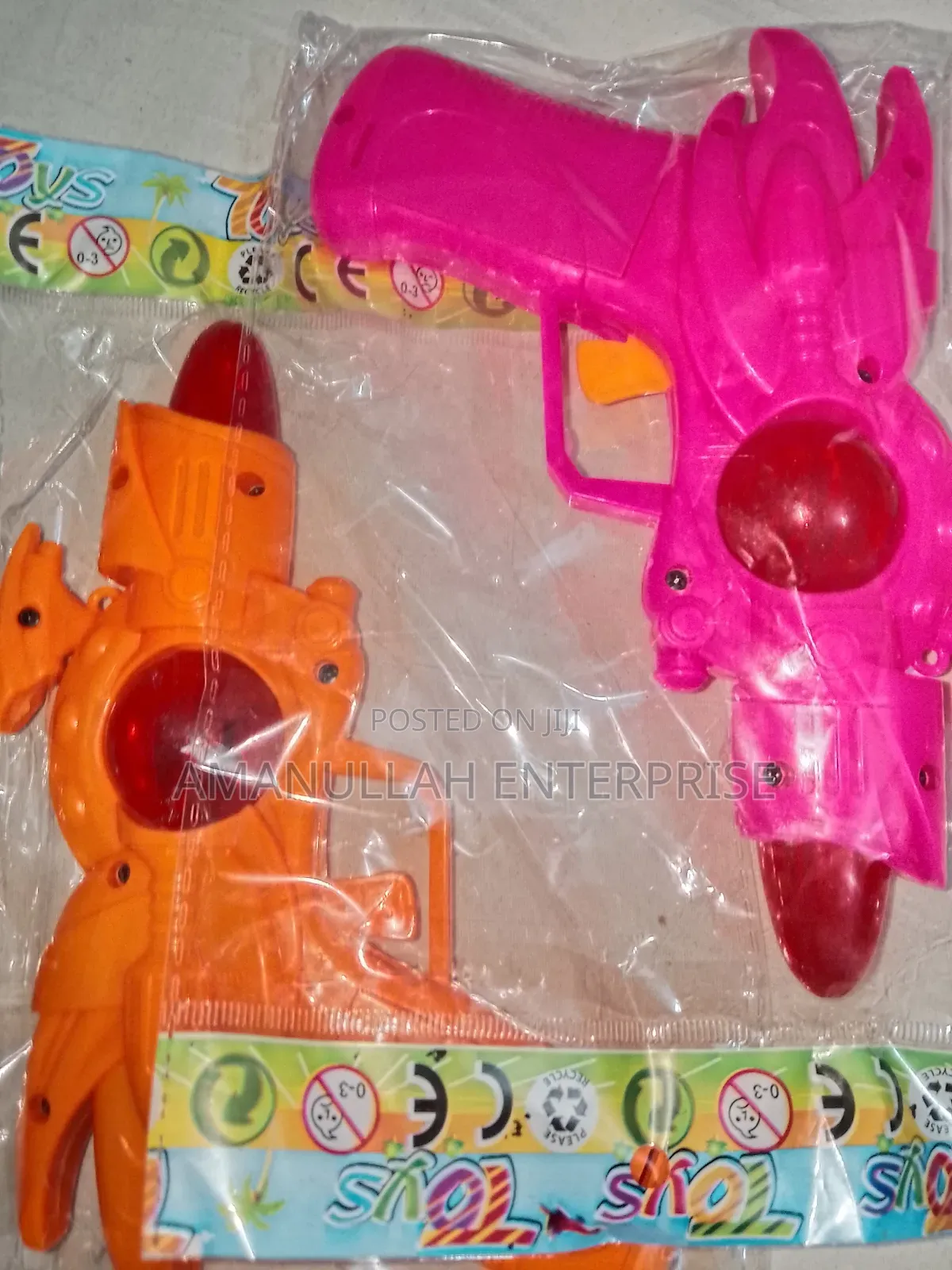 এলইডি স্পেস ওয়ারিয়র টয় গান - বাচ্চাদের জন্য লাইট-আপ টয় ব্লাস্টার (ব্যাটারি নেই)