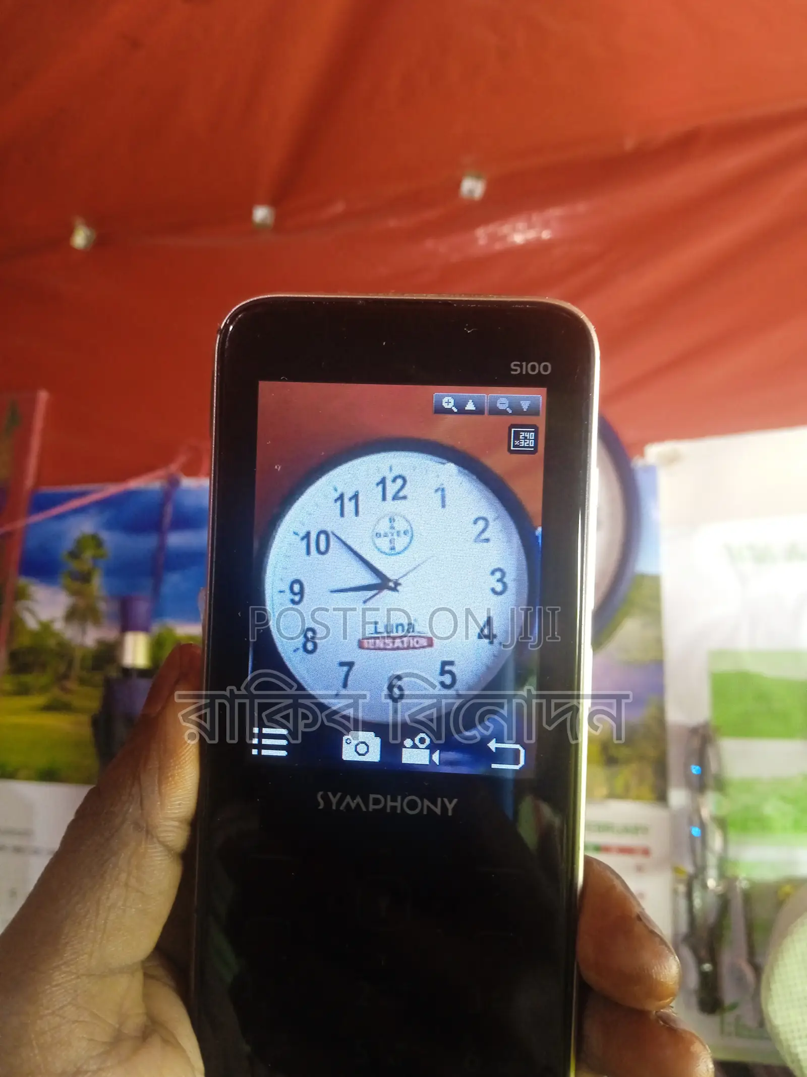 Nokia 100 Purple