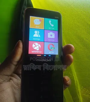 Nokia 100 Purple