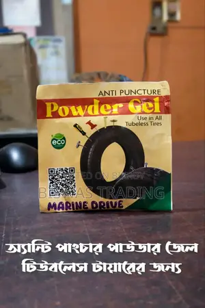 Anti Puncture Powder Gel (Eco Friendly Packet)