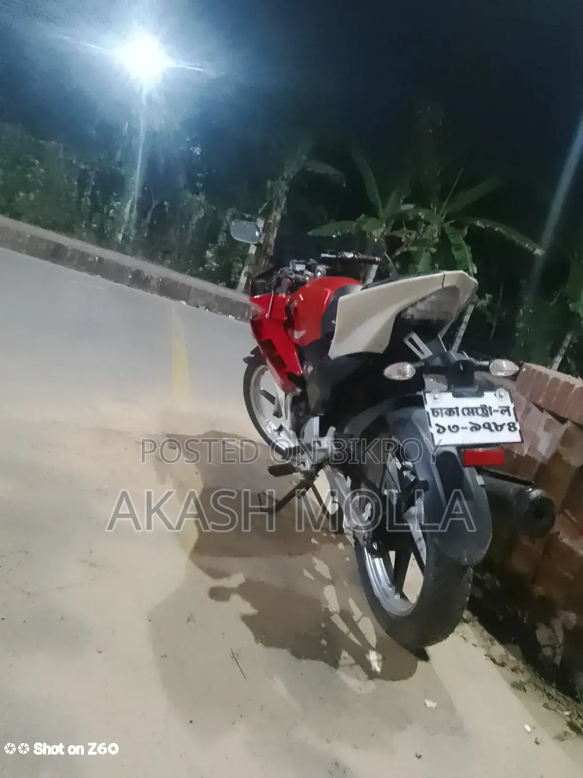 Hero Xtreme Sports 2010 Red