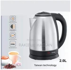 Prestige Electric Kettle - 2 Liter - Silver and Black