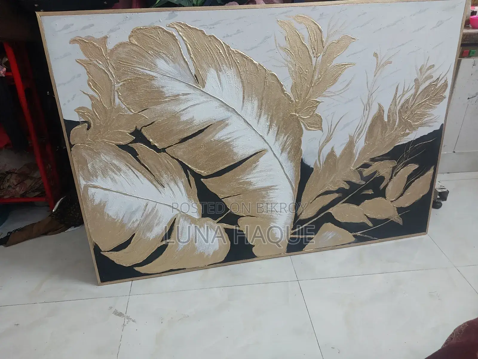 Texture Painting