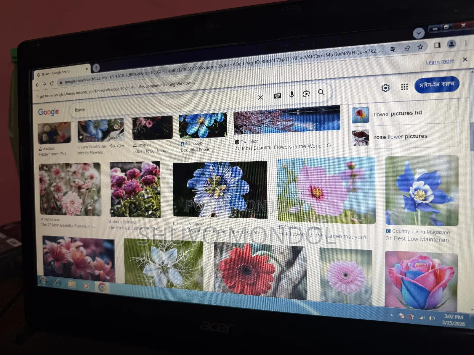 Laptop Acer 8GB Intel Core I3 HDD 700GB