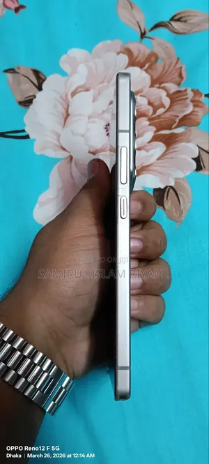 Infinix Note 50 Pro 4G 256 GB Bronze