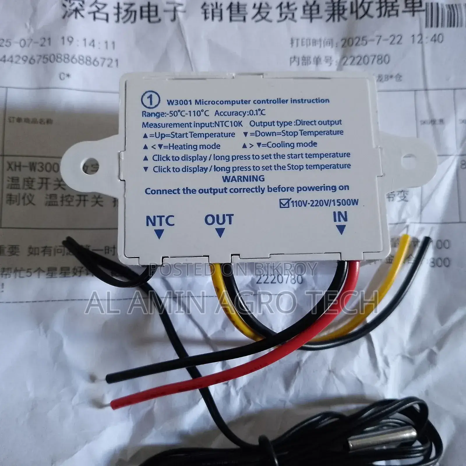 Digital Temperature Controller Xh-w3001 For Incubator