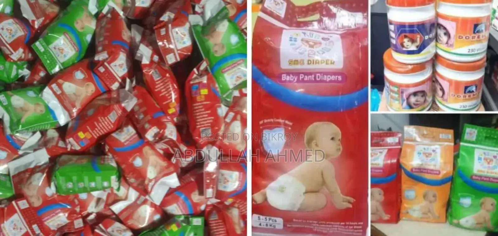 Baby Diaper