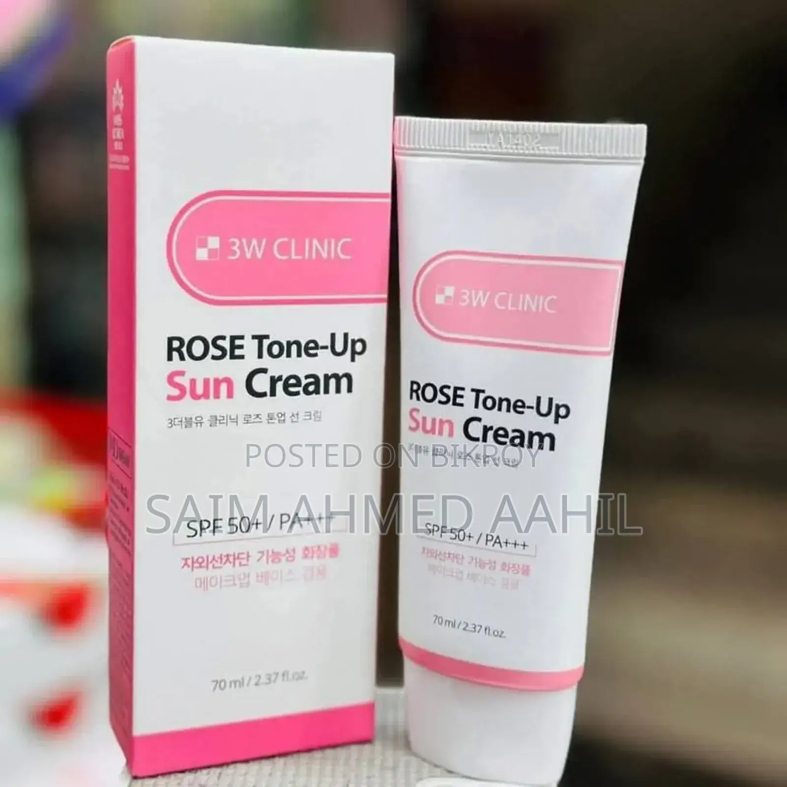 🌹 3w Clinic Rose Tone-up Sun Cream