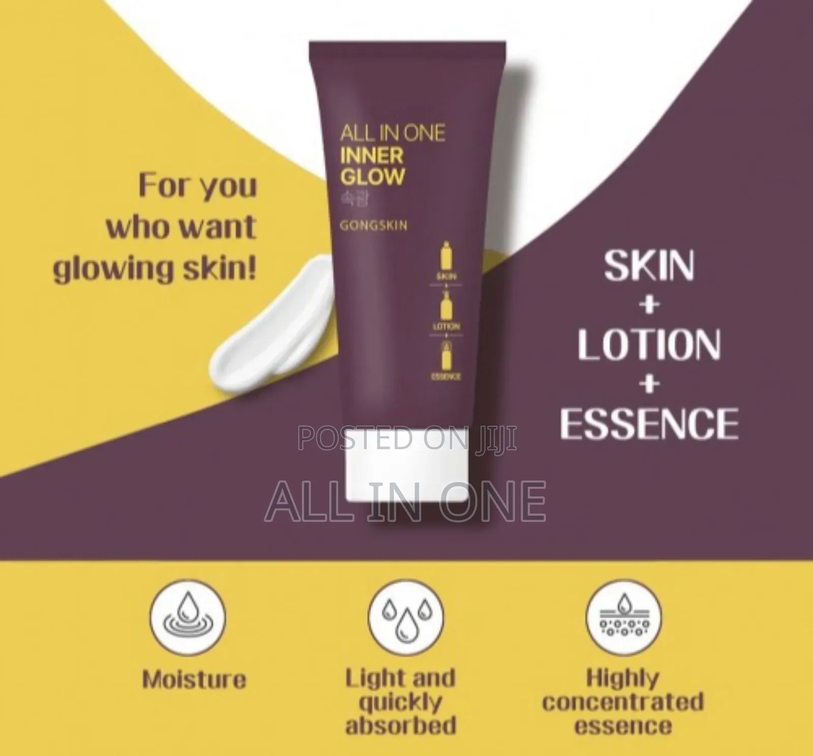 Gongskin Booster Light All in One Inner Glow Lotion 100ml