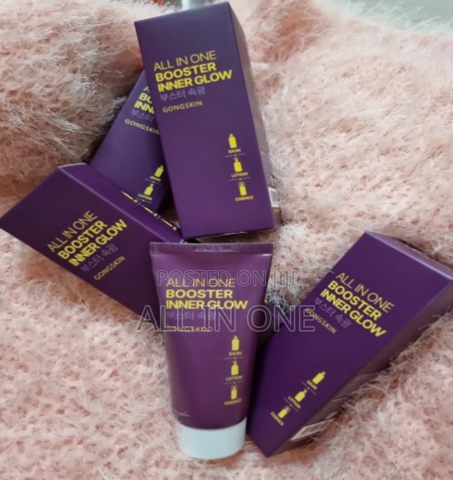 Gongskin Booster Light All in One Inner Glow Lotion 100ml