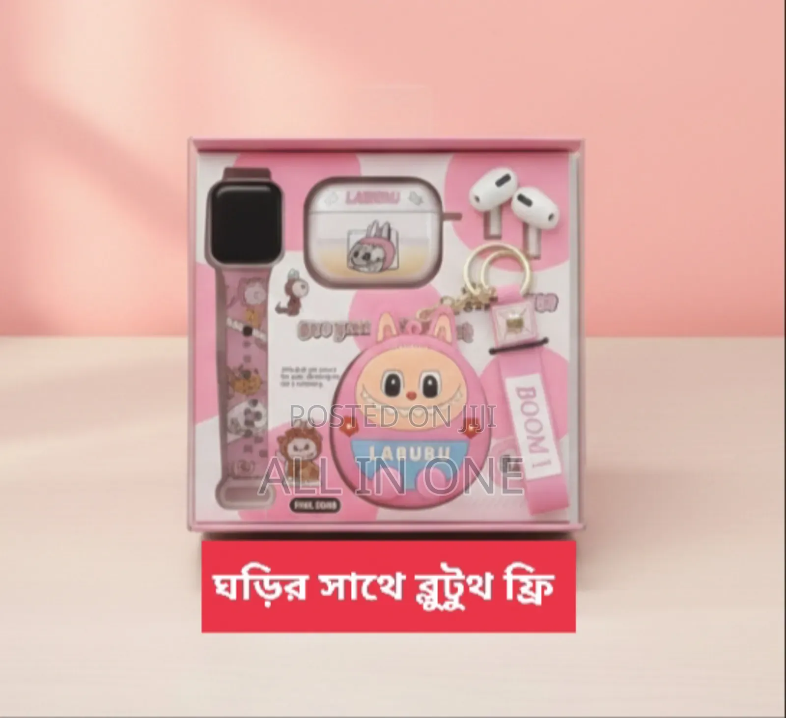 Pop Mart Labubu 2-in-1 Gadget Set