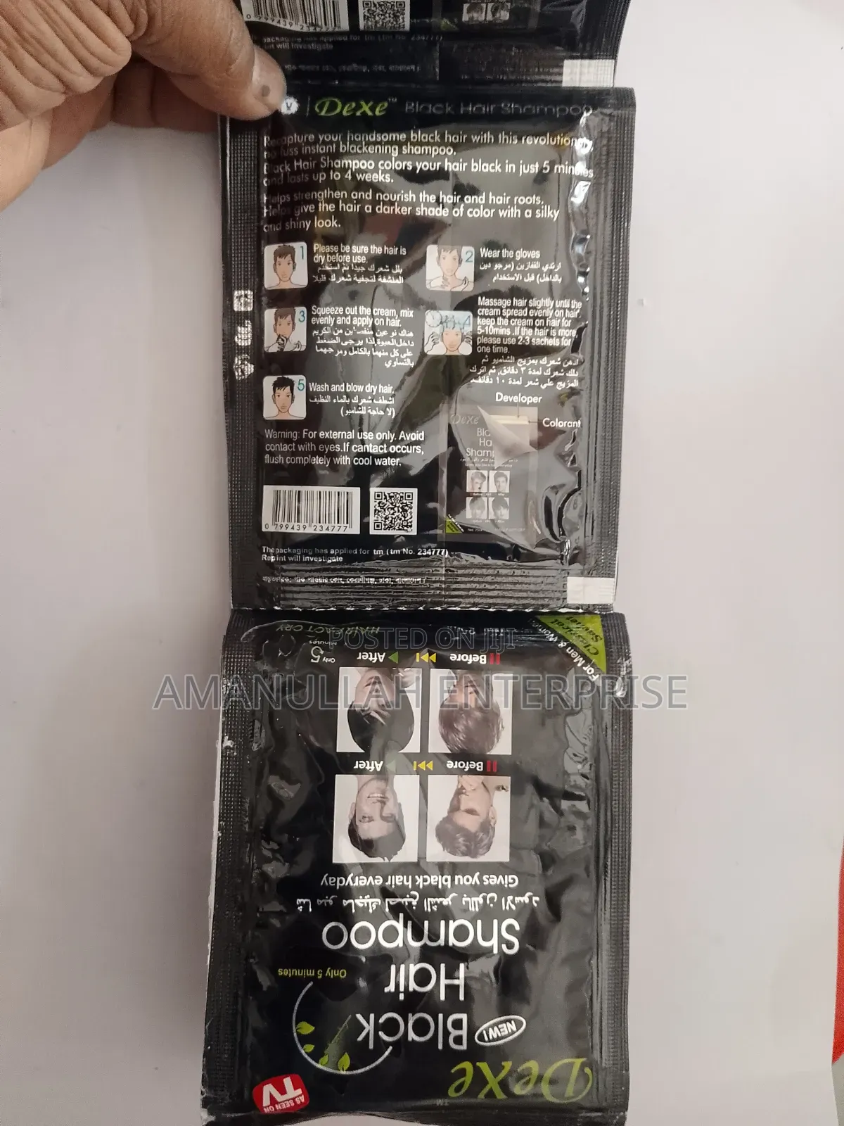 Instant Black Hair Color Shampoo (02 Pack)