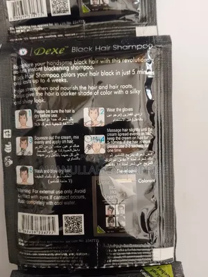 Instant Black Hair Color Shampoo (02 Pack)
