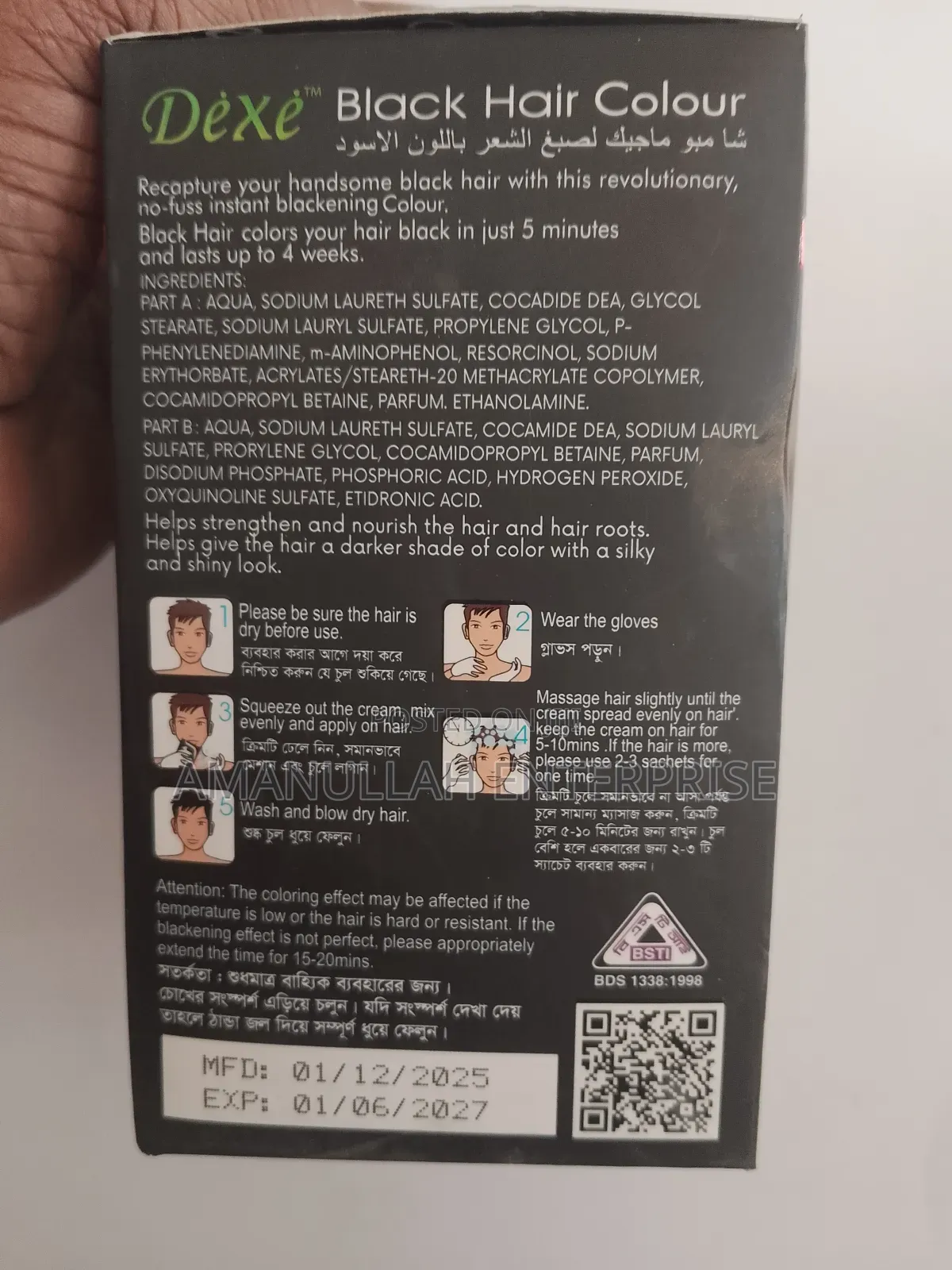 Instant Black Hair Color Shampoo (02 Pack)