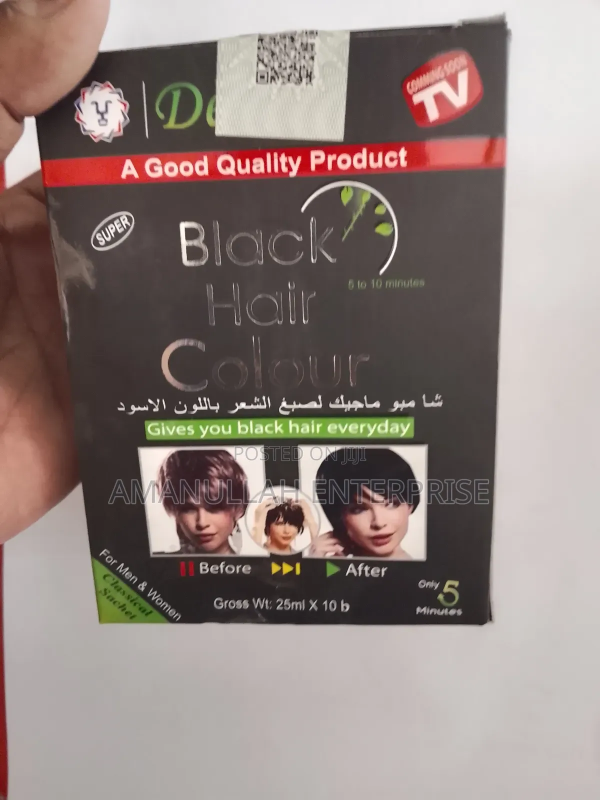 Instant Black Hair Color Shampoo (02 Pack)