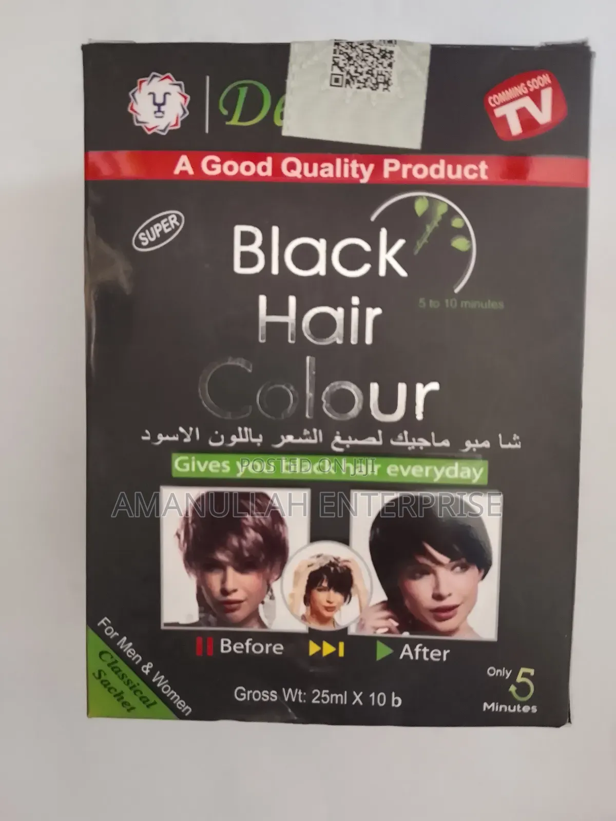 Instant Black Hair Color Shampoo (02 Pack)