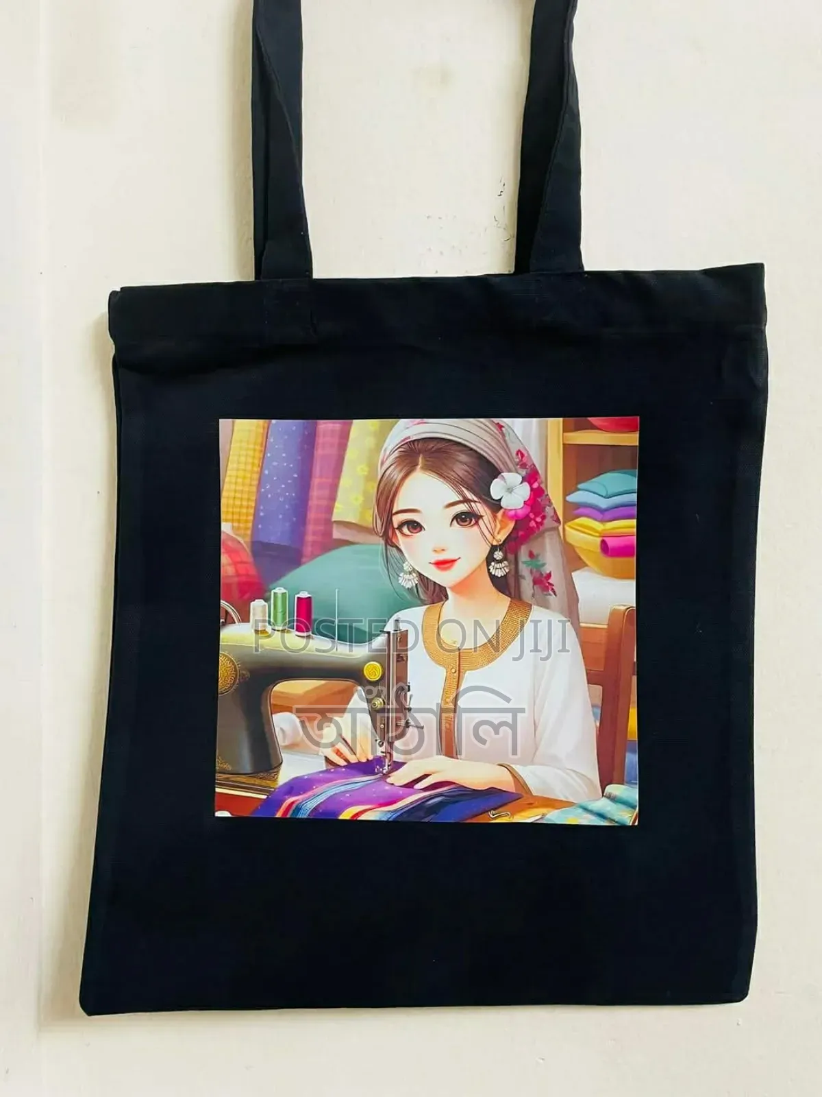 Tote Bag (টোট ব্যাগ )