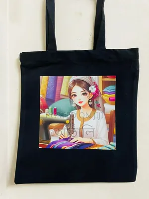 Tote Bag (টোট ব্যাগ )
