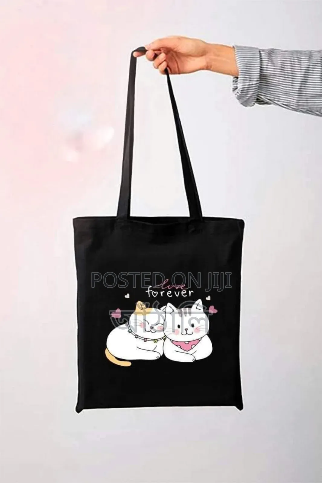 Tote Bag (টোট ব্যাগ )