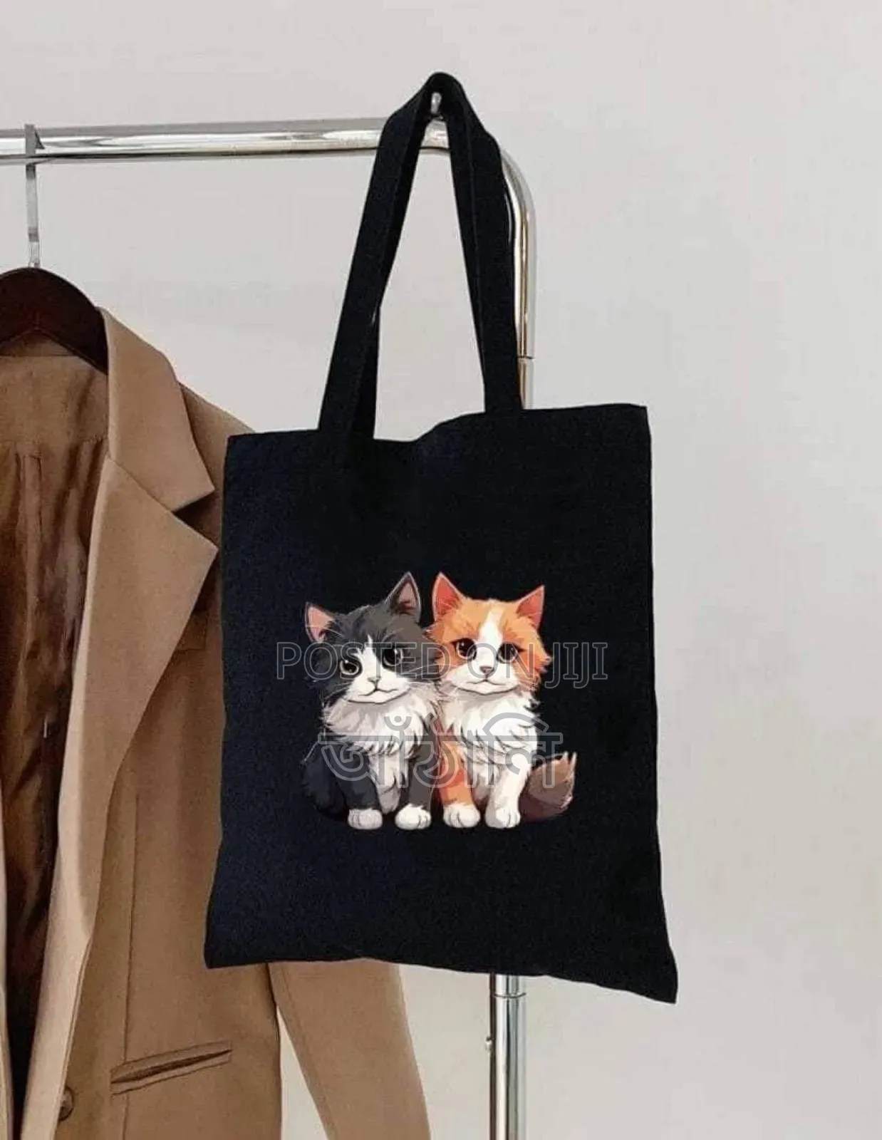 Tote Bag (টোট ব্যাগ )