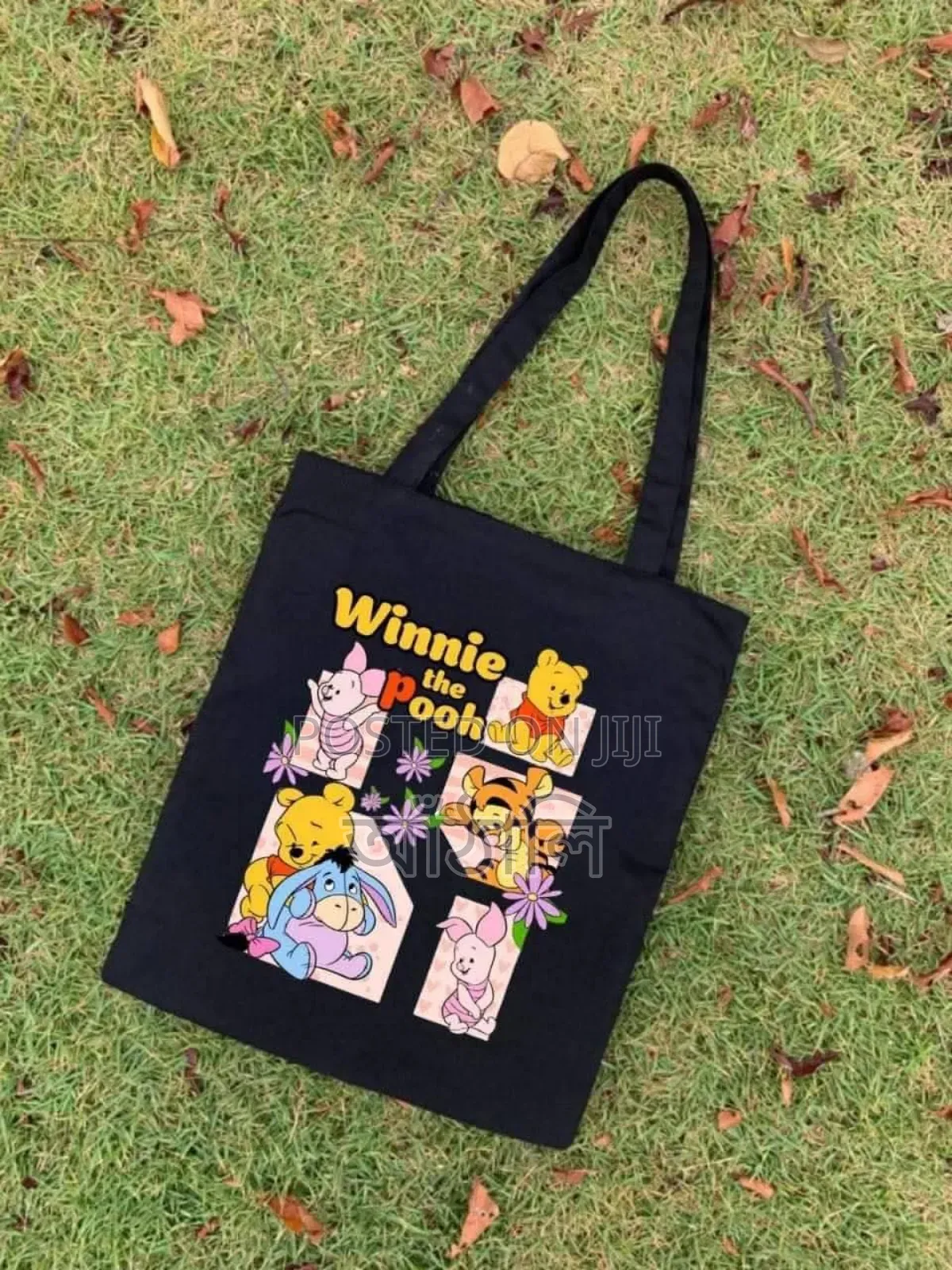 Tote Bag (টোট ব্যাগ )