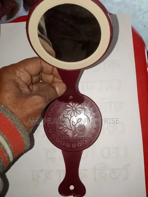 হ্যান্ডহেল্ড মেকআপ মিরর - ক্লাসিক বারগান্ডি ভ্যানিটি মিরর (০৬ পিস)