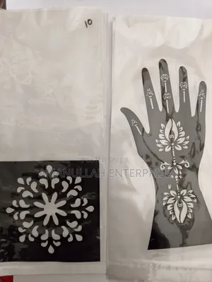 সহজ মেহেন্দি টেমপ্লেট (০৬ পিস)